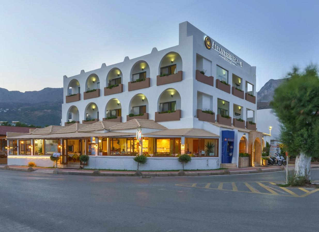 Alianthos Beach Hotel Plakias Exterior photo